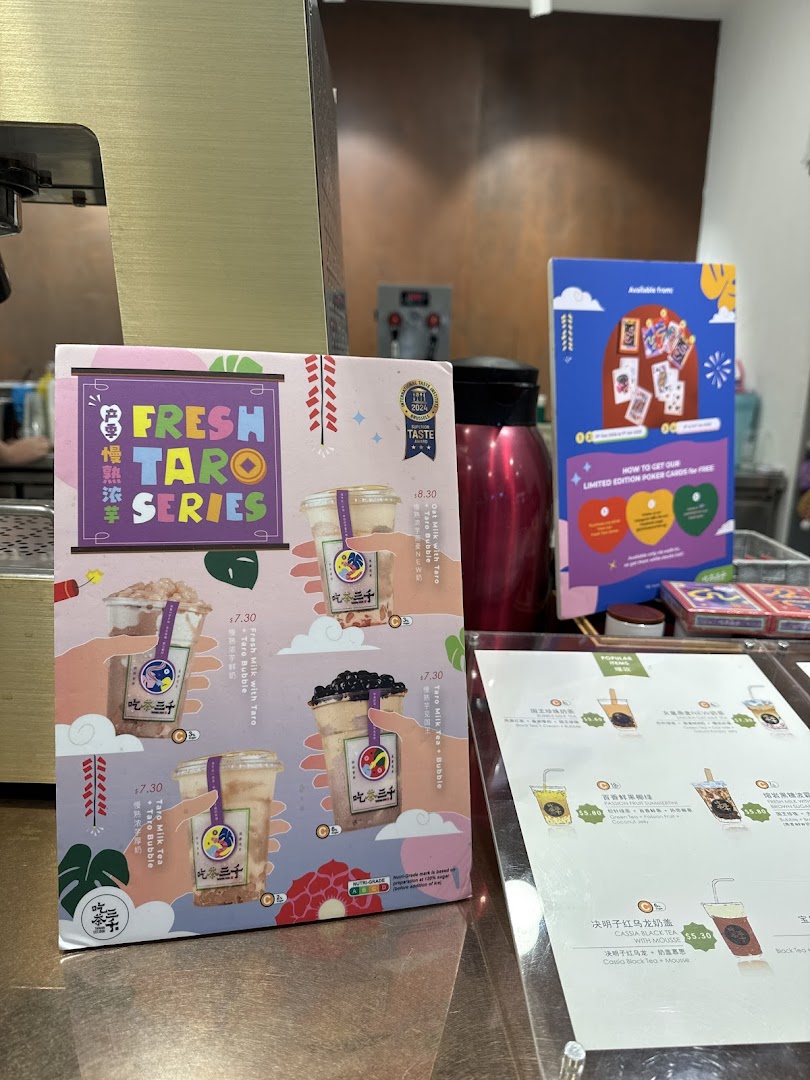 Menu page for CHICHA San Chen  Wheelock Place