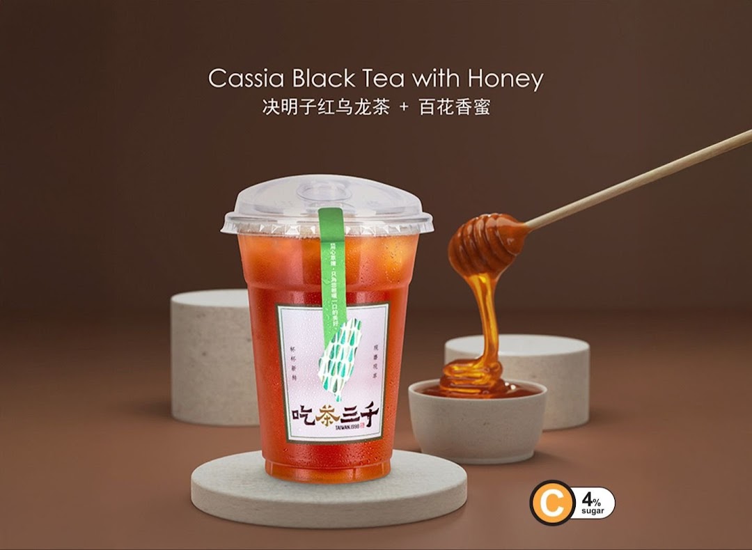 CHICHA San Chen  Wheelock Place