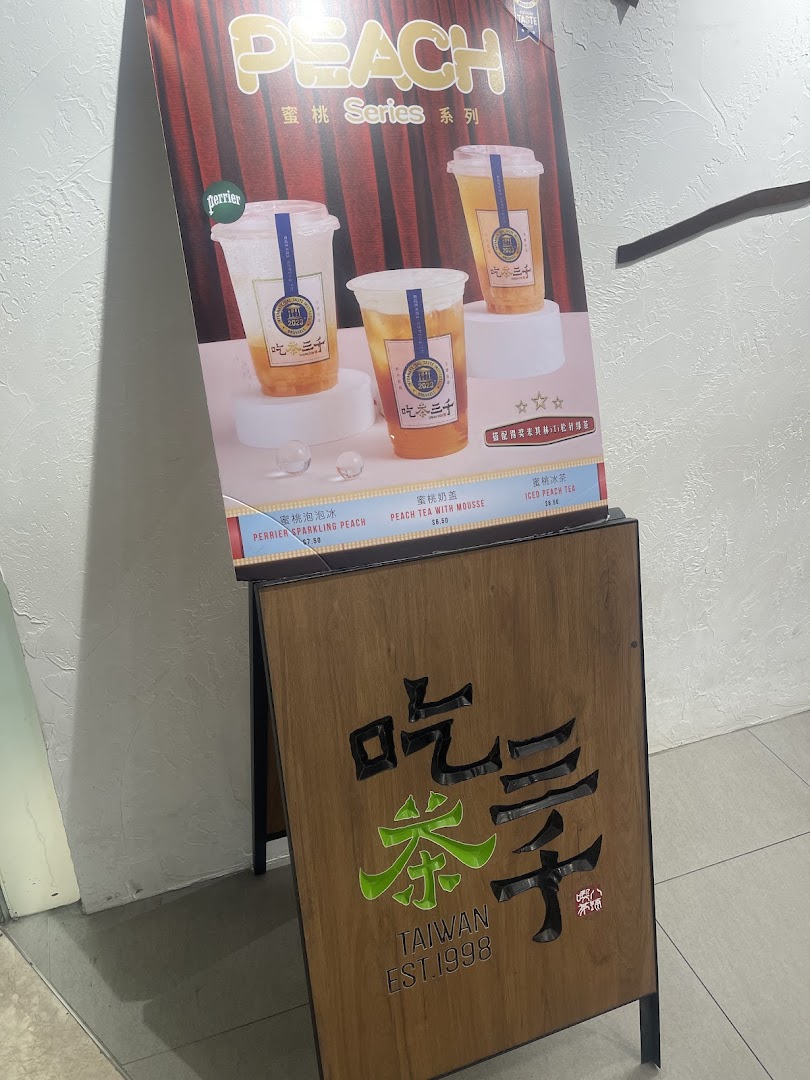 Menu page for CHICHA San Chen  Wheelock Place