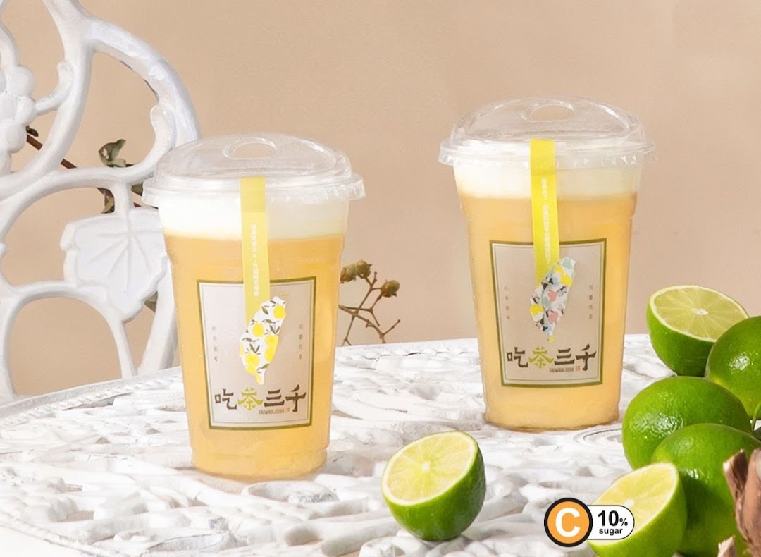 CHICHA San Chen  Wheelock Place