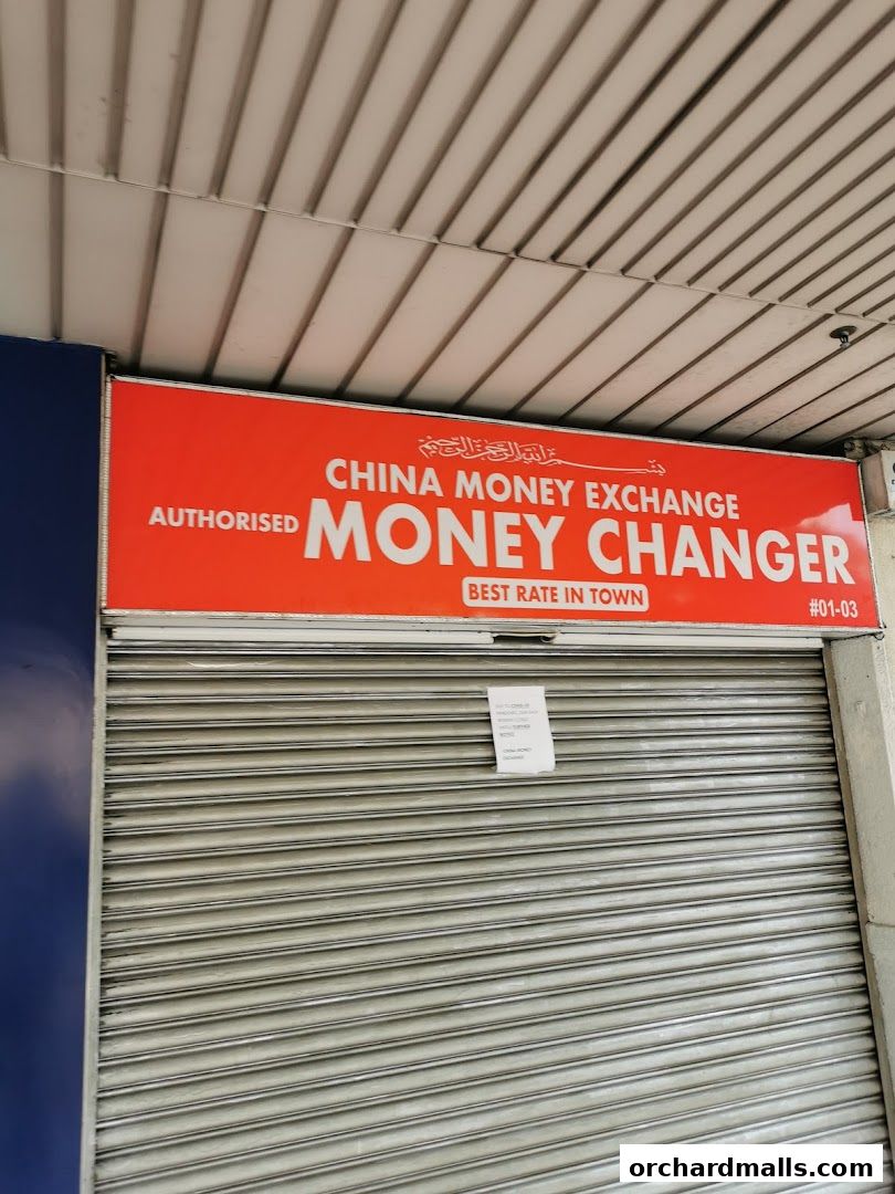 China Money Exchange
