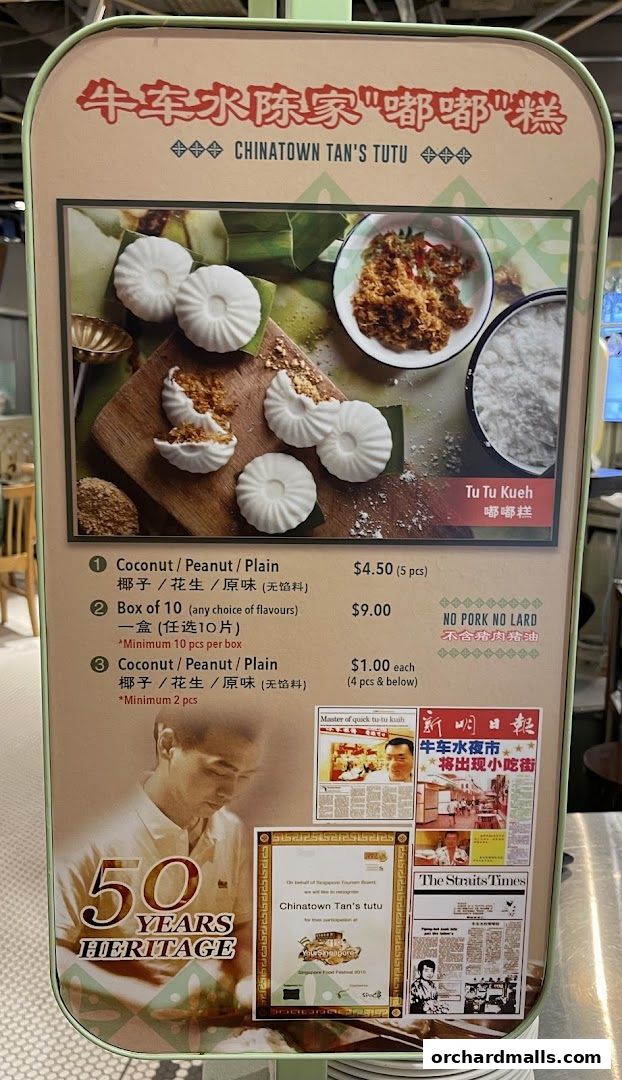 Menu page for Chinatown Tans TuTu Coconut Cake