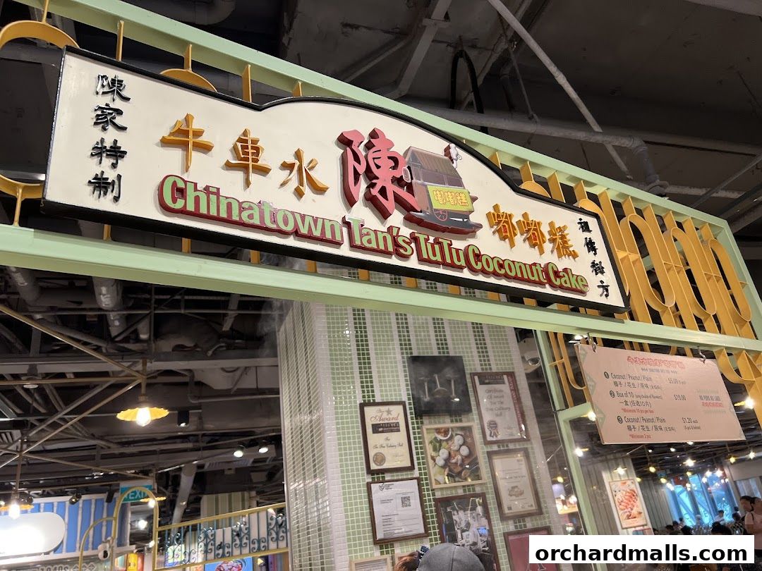 Chinatown Tans TuTu Coconut Cake