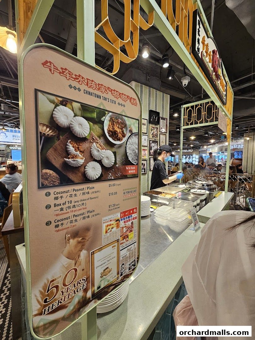 Chinatown Tans TuTu Coconut Cake