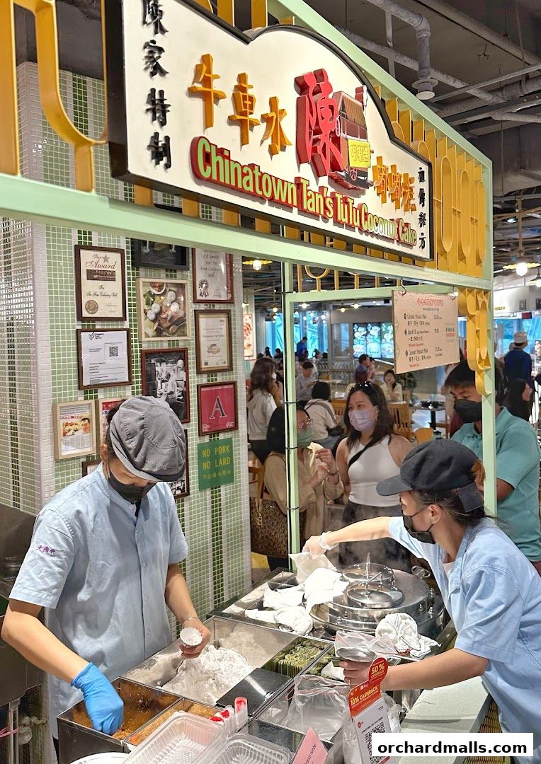 Chinatown Tans TuTu Coconut Cake