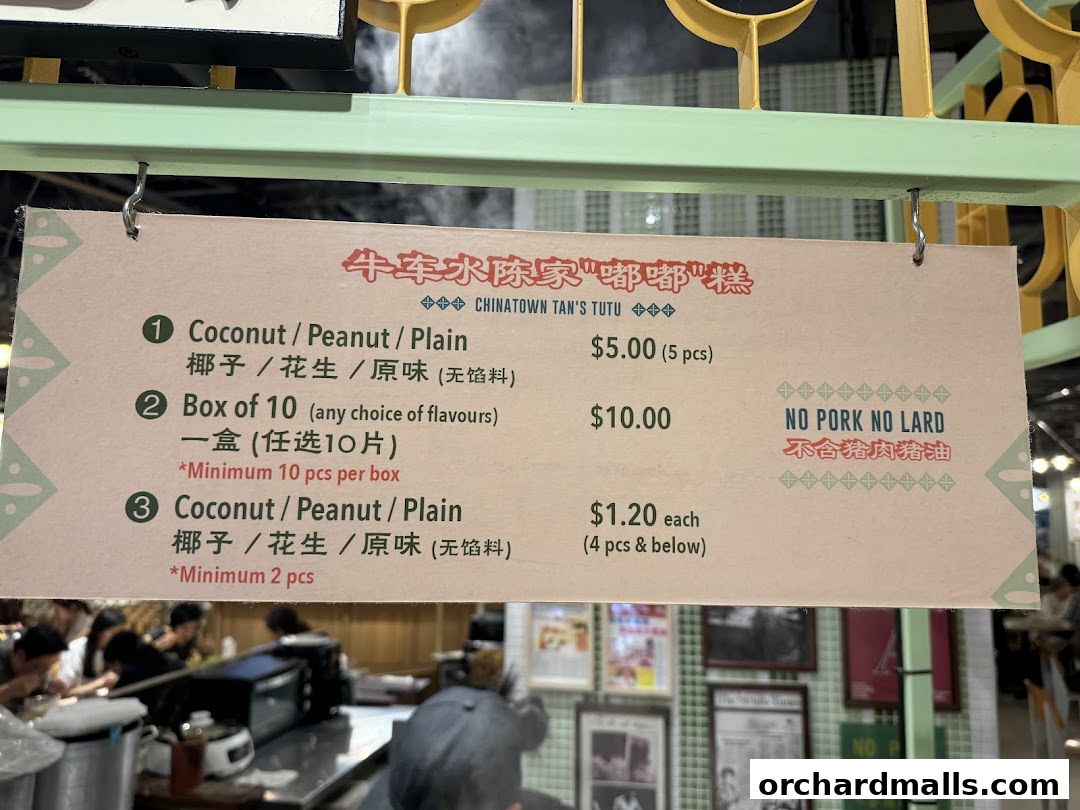 Menu page for Chinatown Tans TuTu Coconut Cake