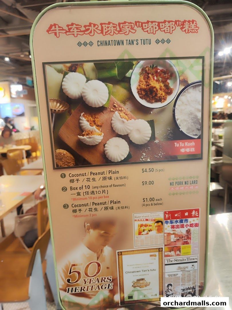 Menu page for Chinatown Tans TuTu Coconut Cake