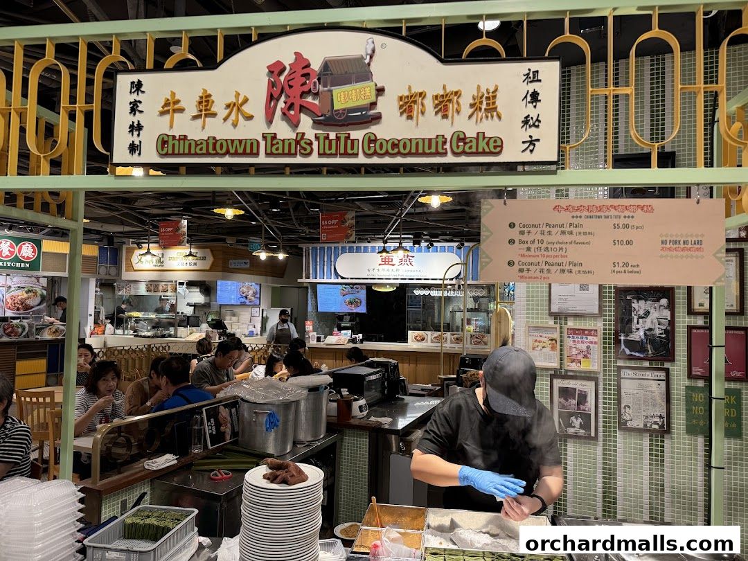 Chinatown Tans TuTu Coconut Cake