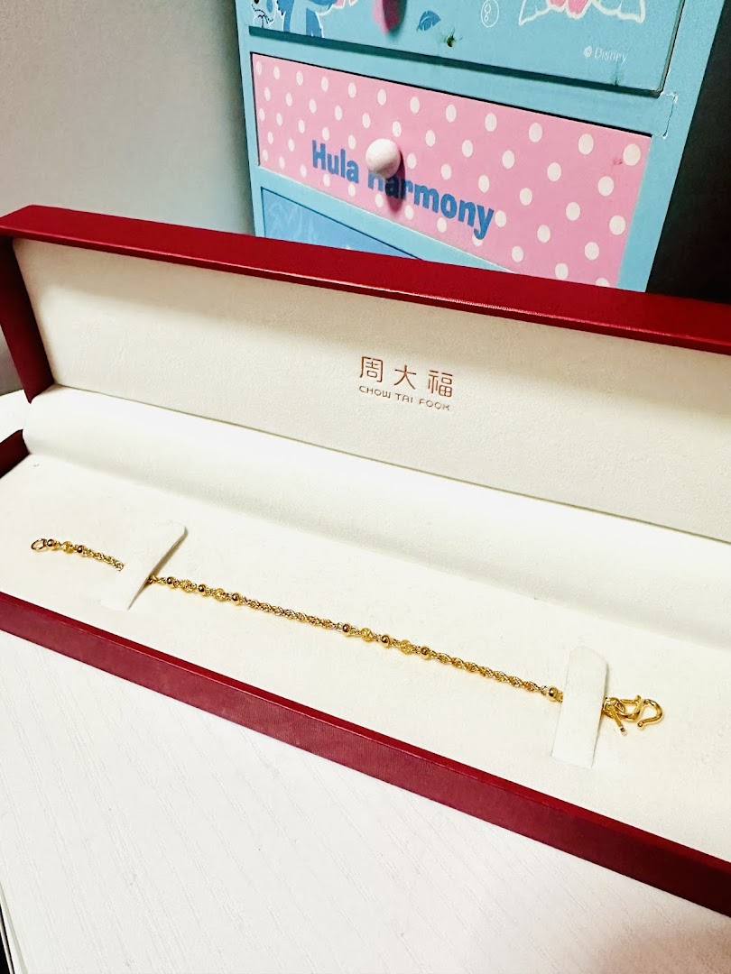 Chow Tai Fook Jewellery ION Orchard Branch