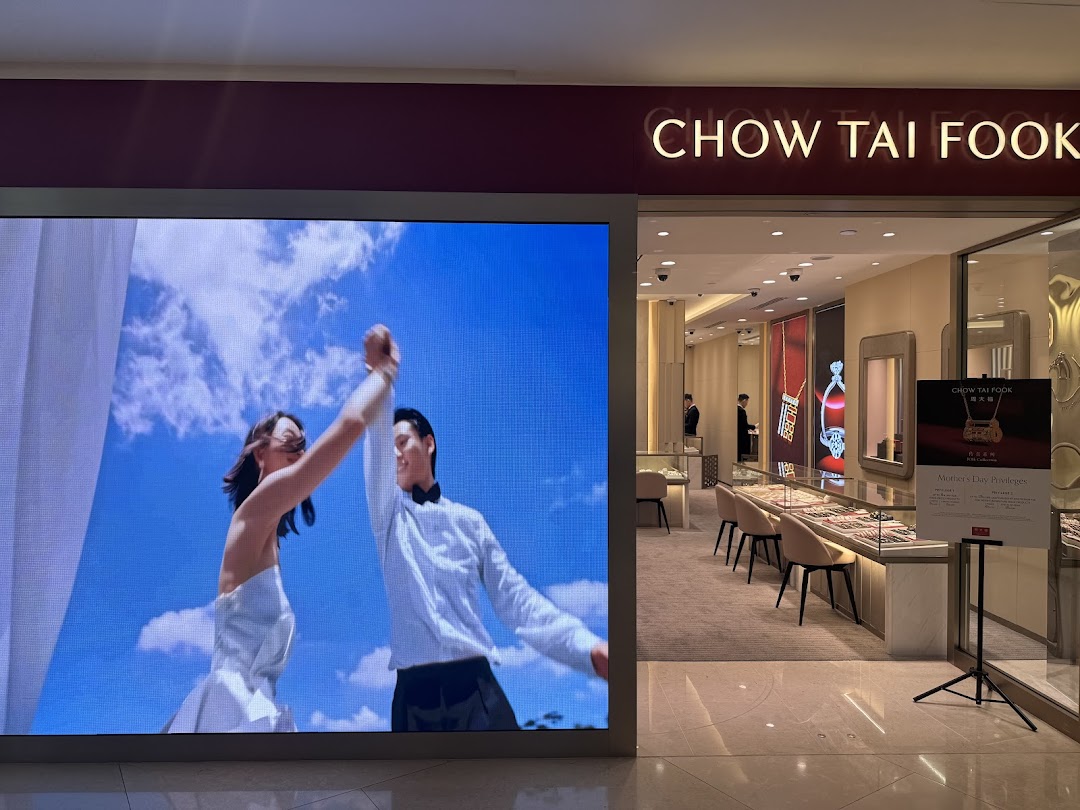 Chow Tai Fook Jewellery ION Orchard Branch