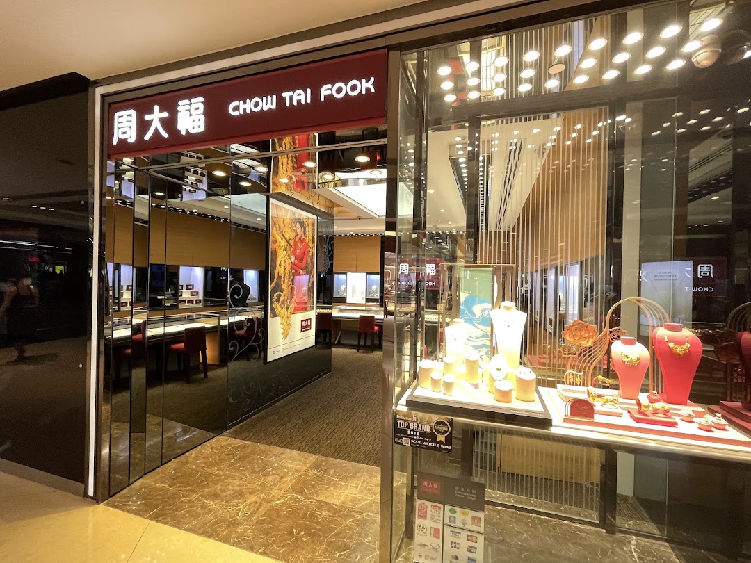 Chow Tai Fook Jewellery ION Orchard Branch