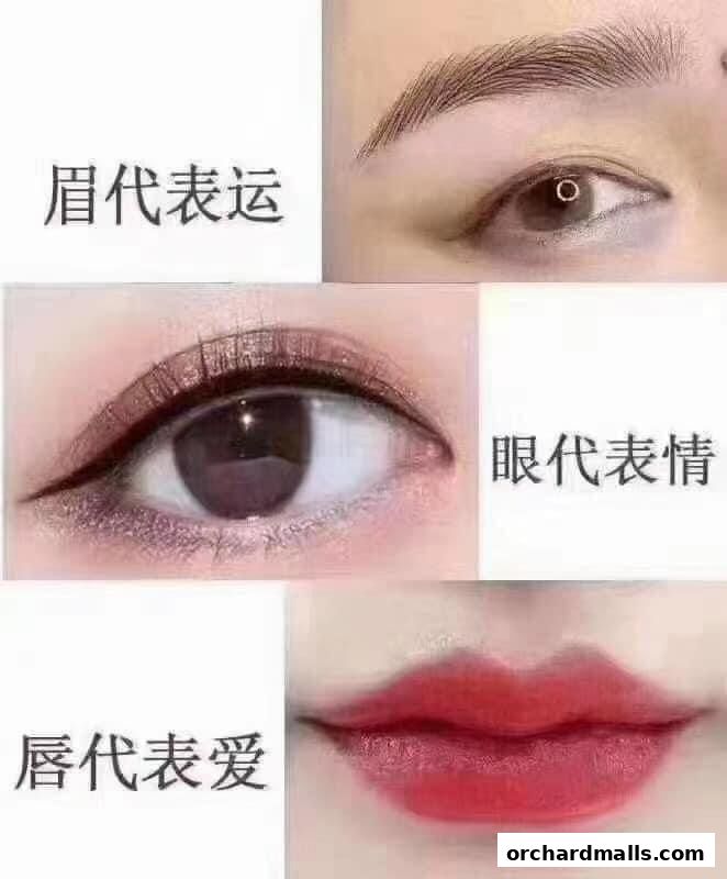 CHRISTABELLE BEAUTY JUNCTION