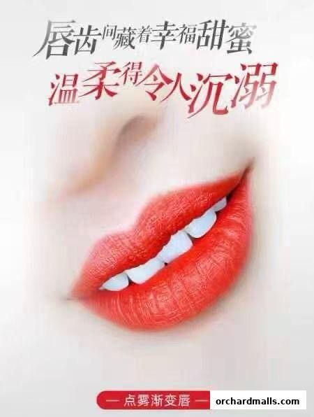 CHRISTABELLE BEAUTY JUNCTION