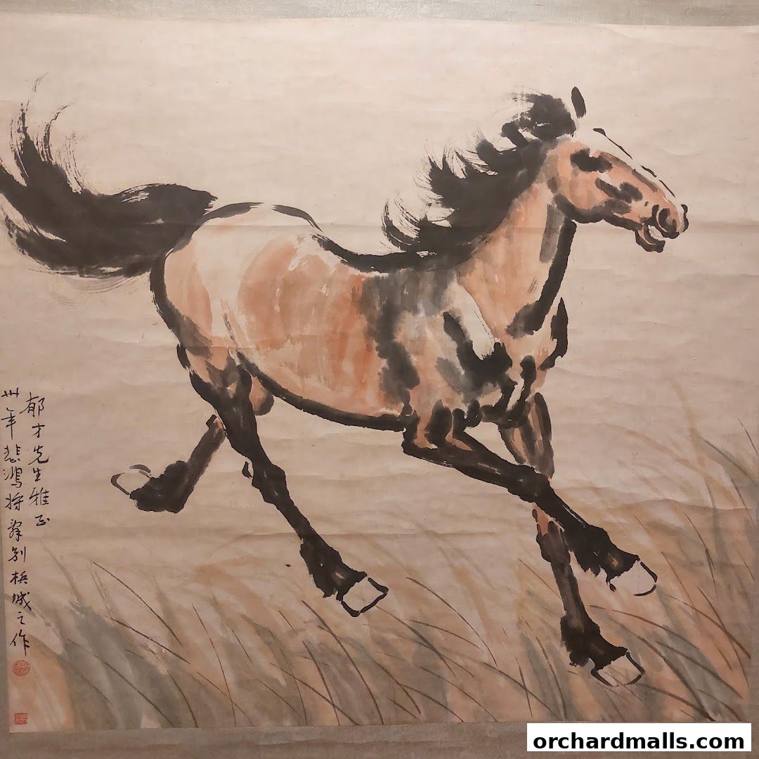 A traditional Chinese ink painting of a galloping horse in a field of grass.