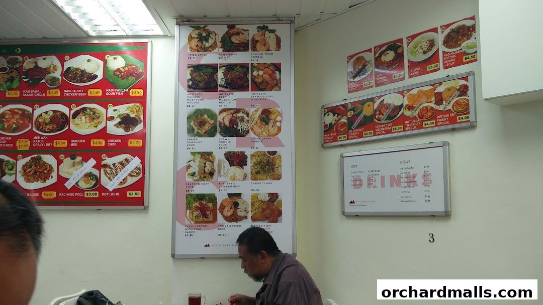 Menu page for Cipta Rasa Caferia Singapore