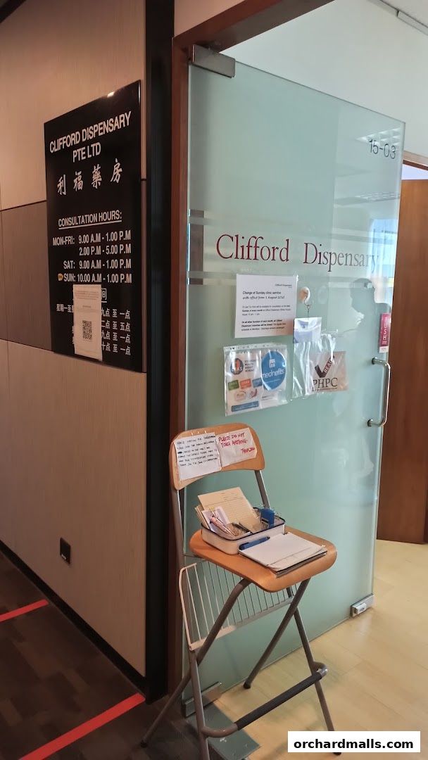 Clifford Dispensary