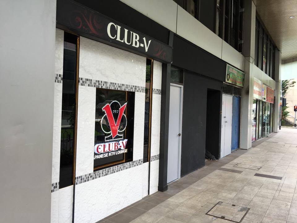 CLUB-V Bistro bar