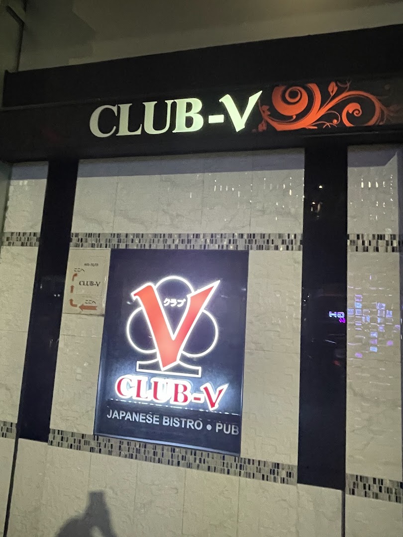 CLUB-V Bistro bar