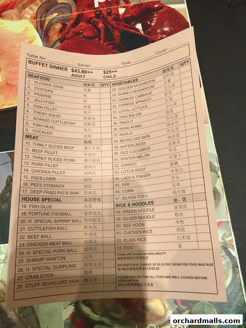 A menu for a buffet dinner with seafood, meat, vegetables, and rice/noodle options.