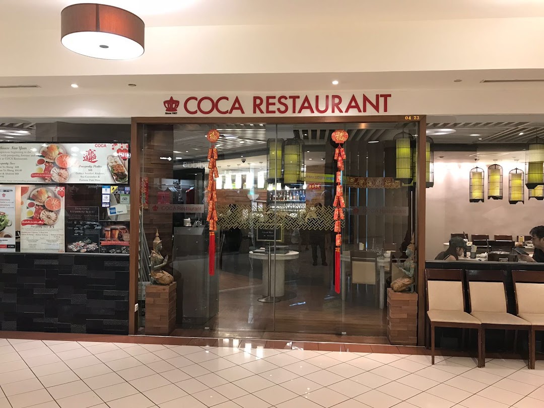 COCA  Takashimaya S.C.