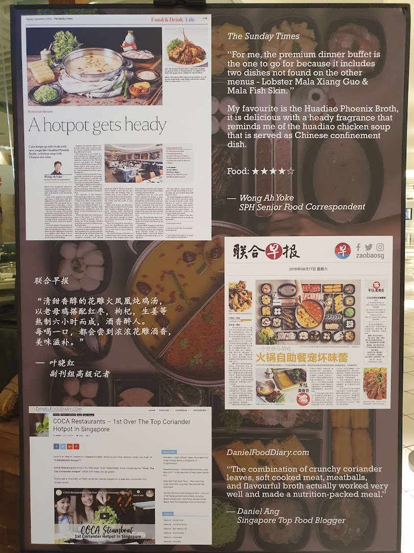 COCA  Takashimaya S.C.