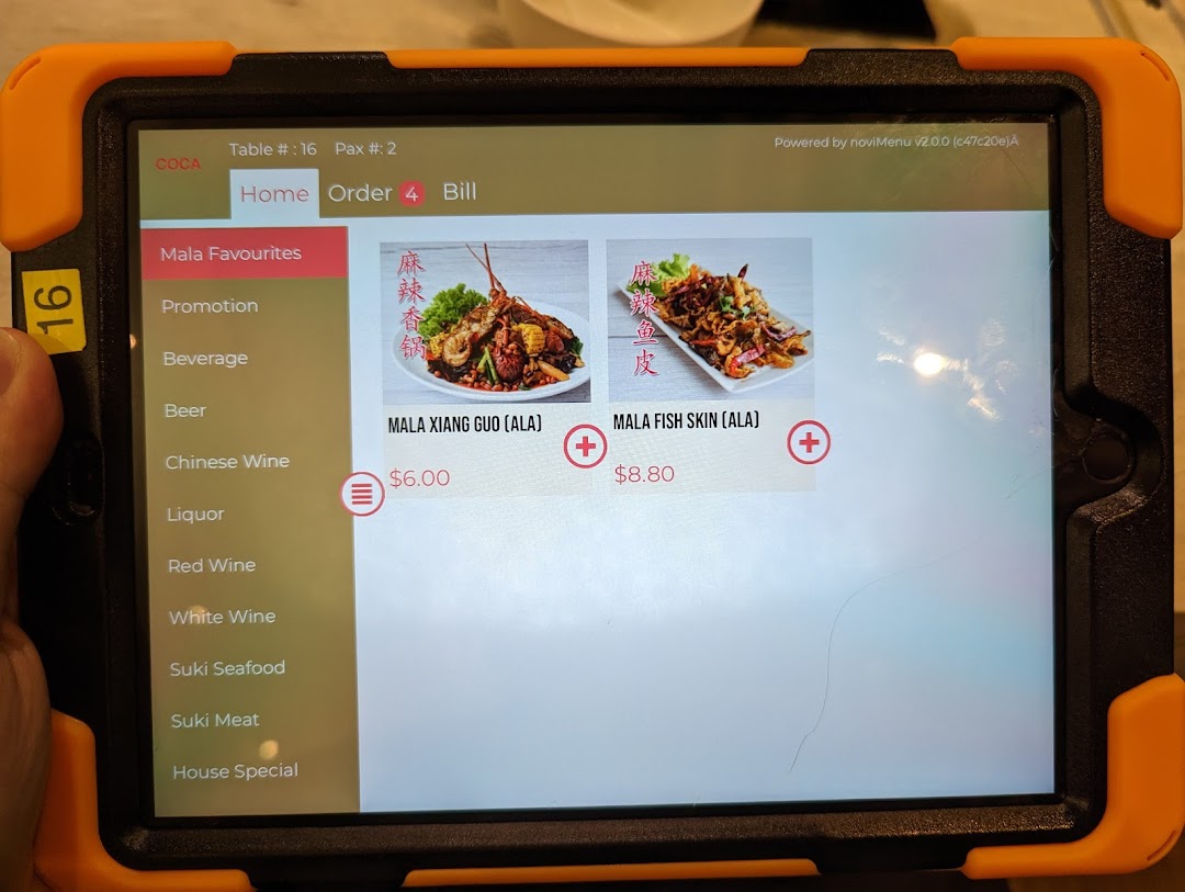 Menu page for COCA  Takashimaya S.C.