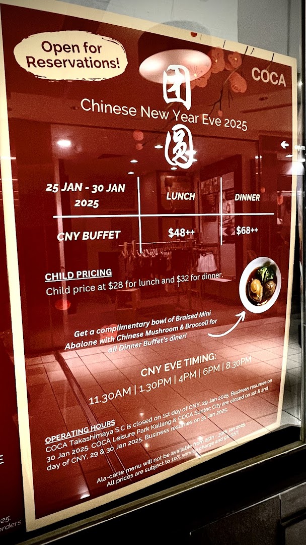 Menu page for COCA  Takashimaya S.C.