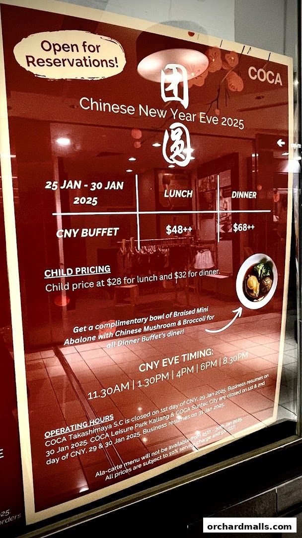 A sign advertising Chinese New Year Eve 2025 buffet and dining options at COCA Takashimaya S.C.