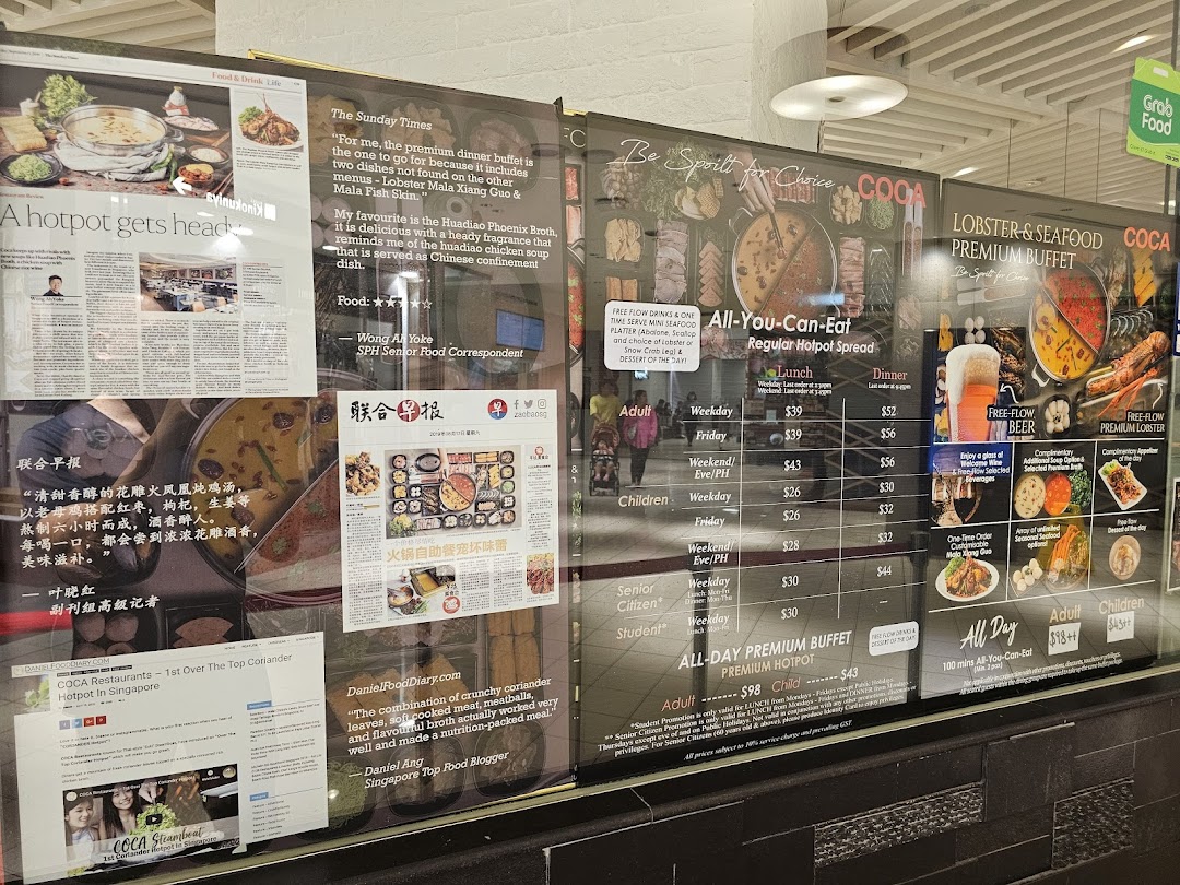 COCA  Takashimaya S.C.