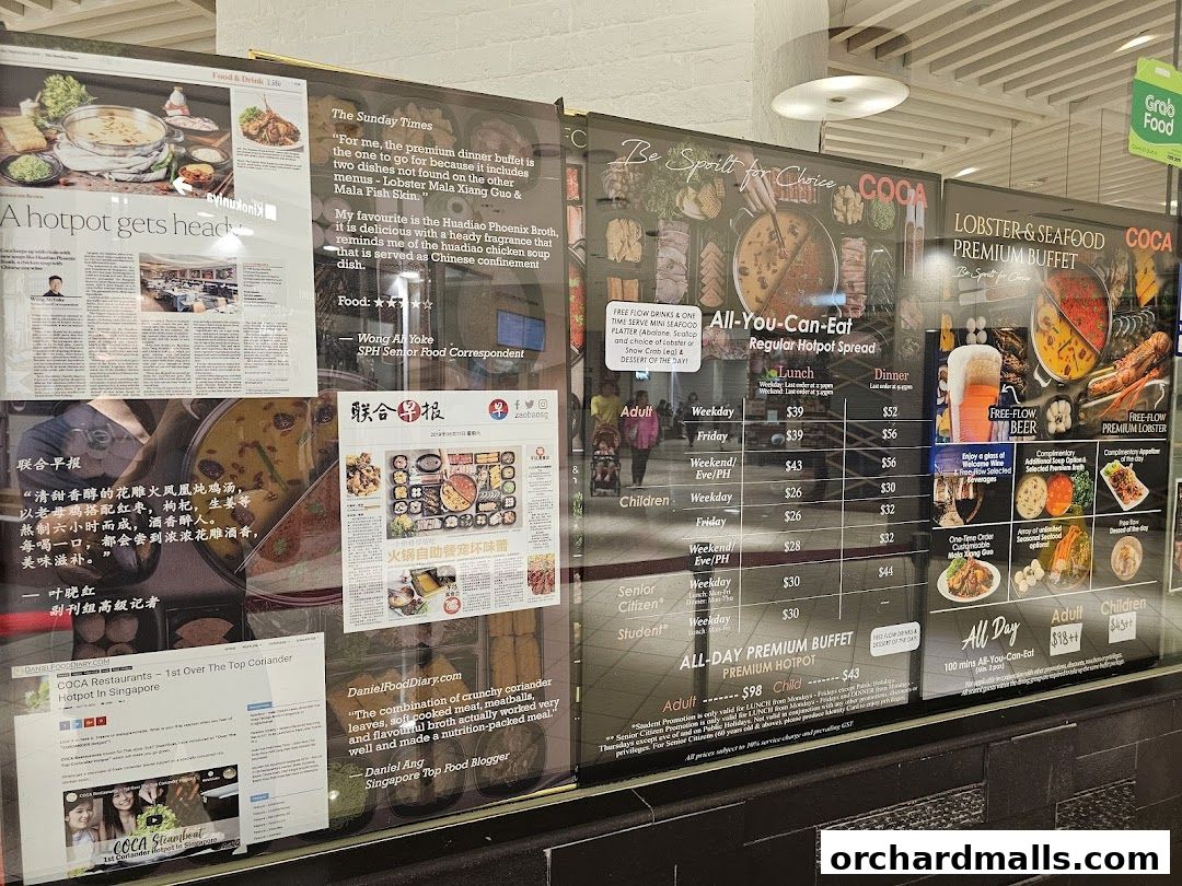 A shop window displaying reviews, menus, and promotions for a hotpot restaurant.