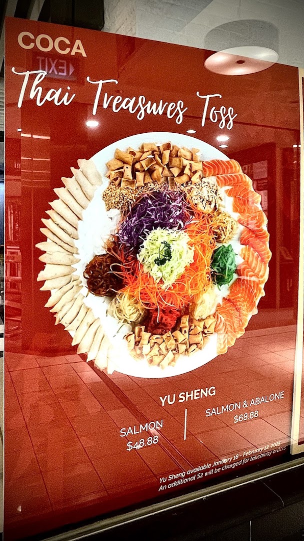 Menu page for COCA  Takashimaya S.C.
