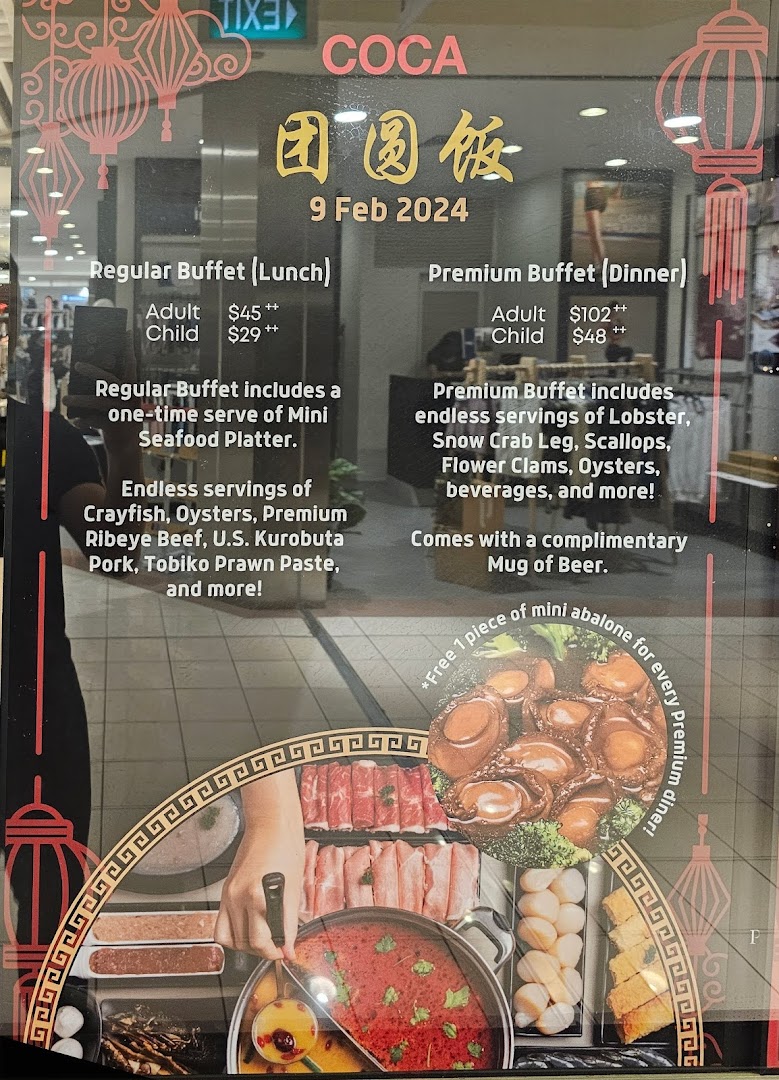 Menu page for COCA  Takashimaya S.C.