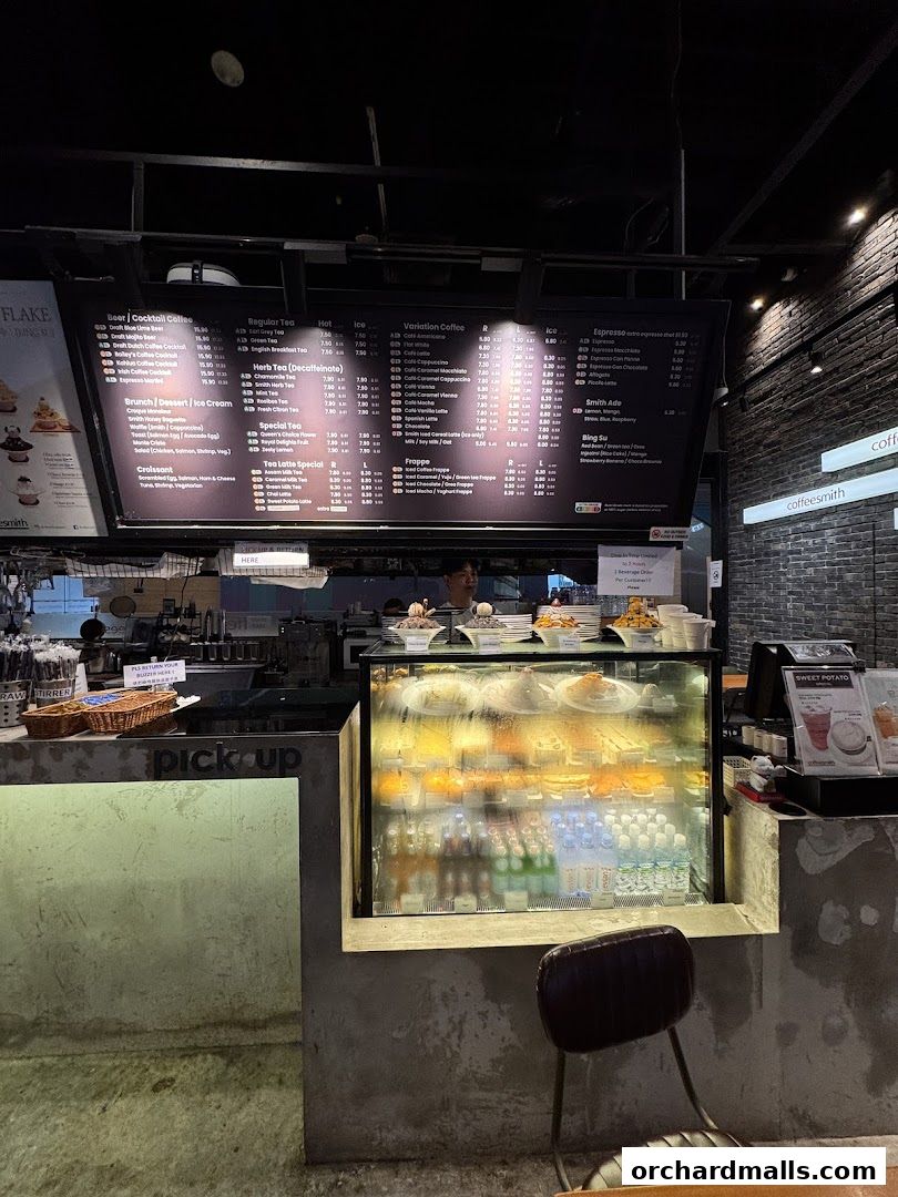 Coffeesmith Orchard Gateway