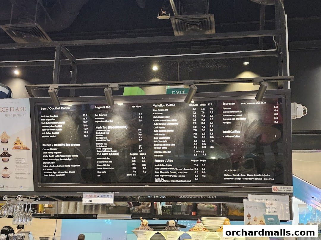 Menu page for Coffeesmith Orchard Gateway