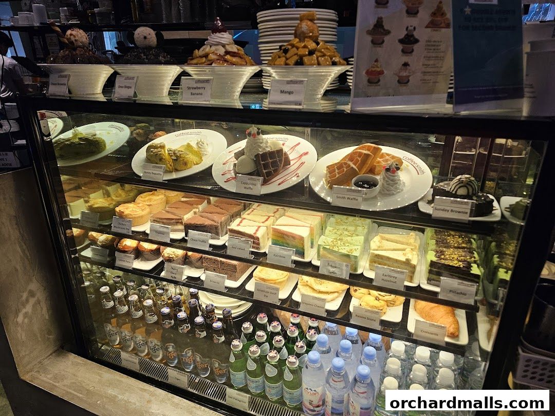 Coffeesmith Orchard Gateway