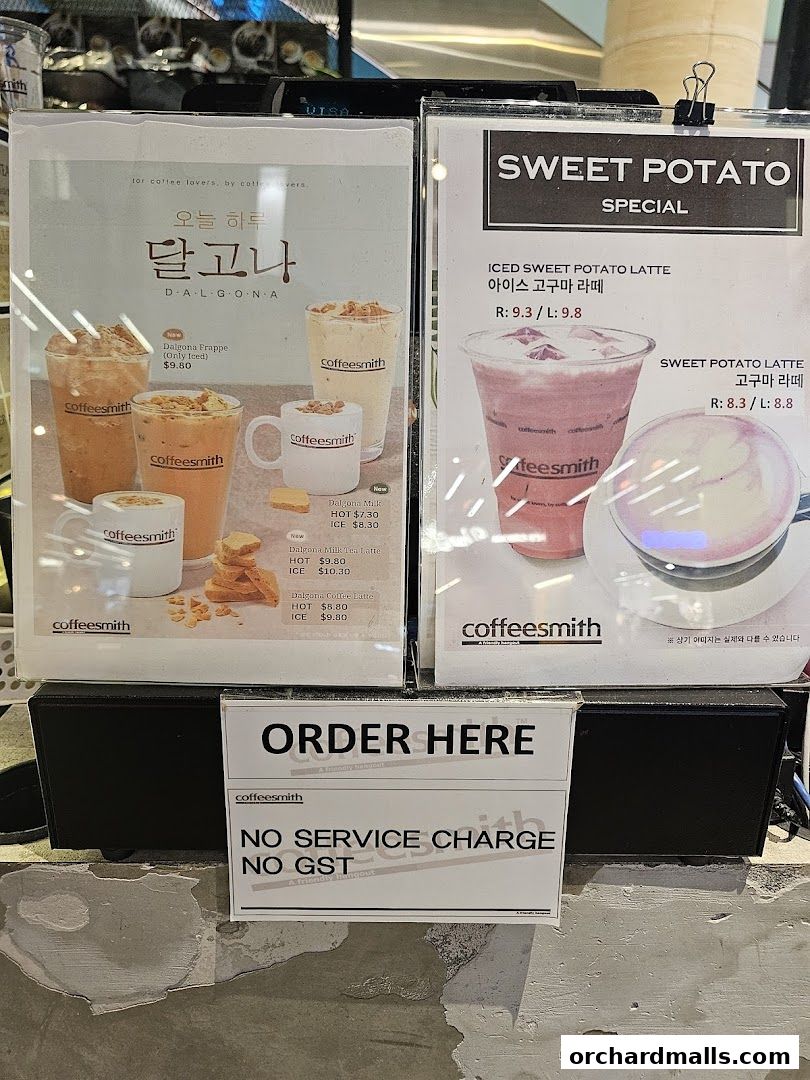 Menu page for Coffeesmith Orchard Gateway