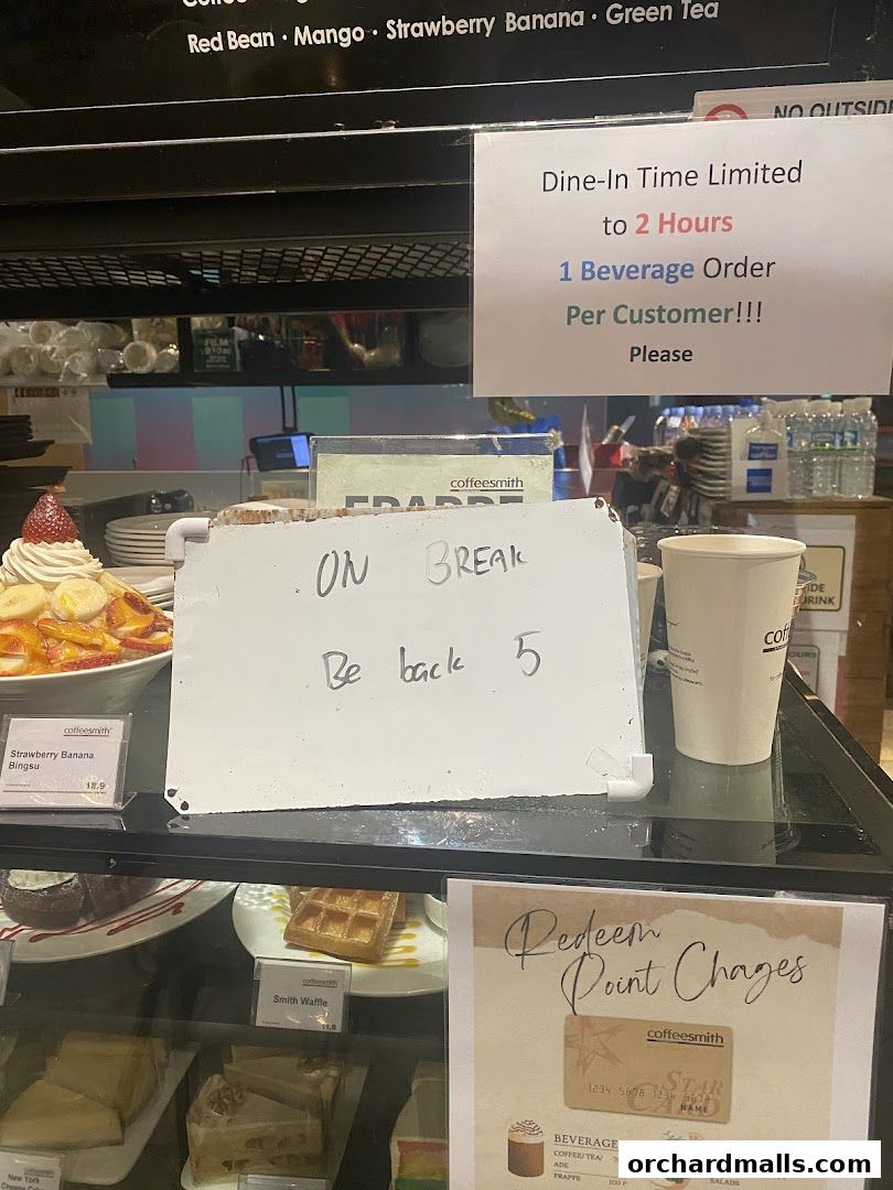 Coffeesmith Orchard Gateway