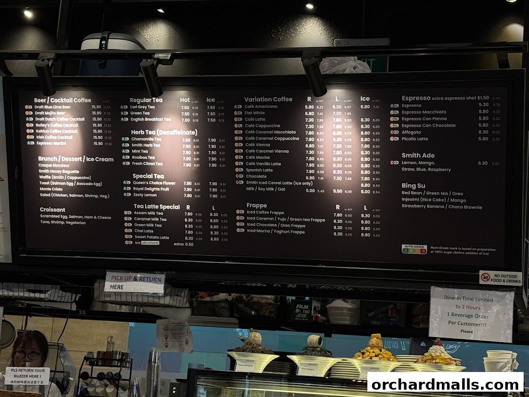 Menu page for Coffeesmith Orchard Gateway