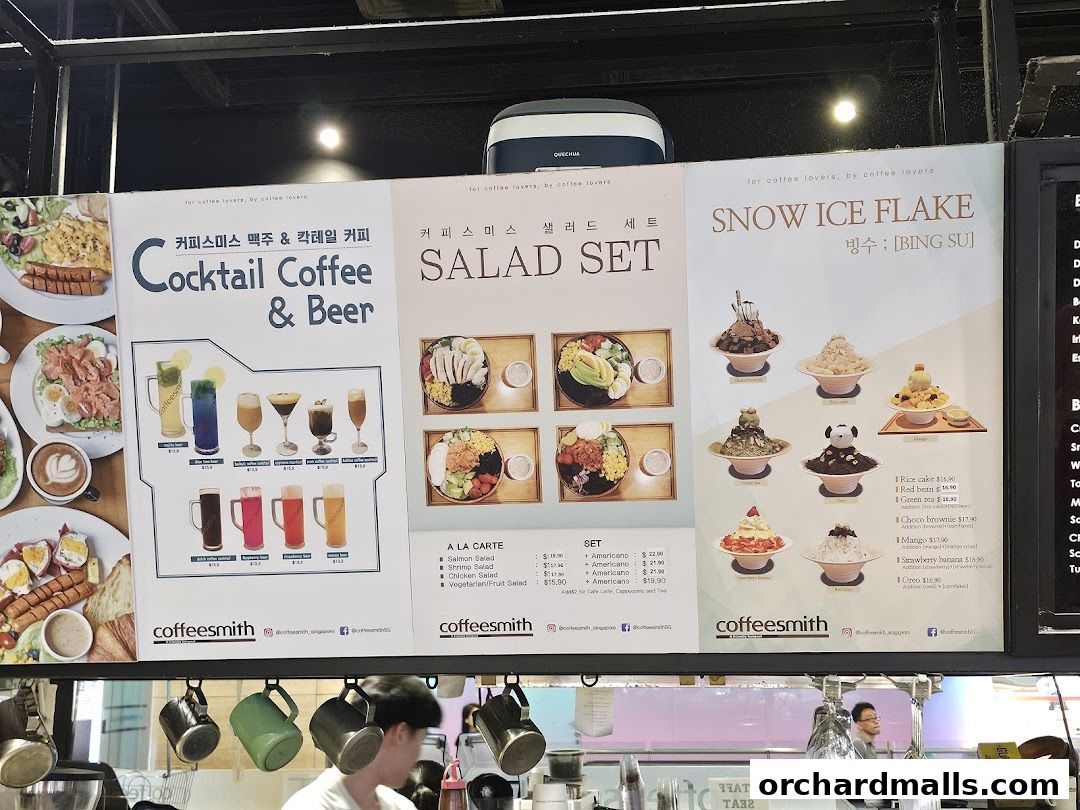 Menu page for Coffeesmith Orchard Gateway