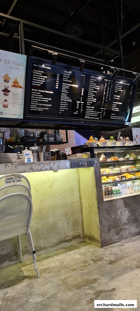 Coffeesmith Orchard Gateway