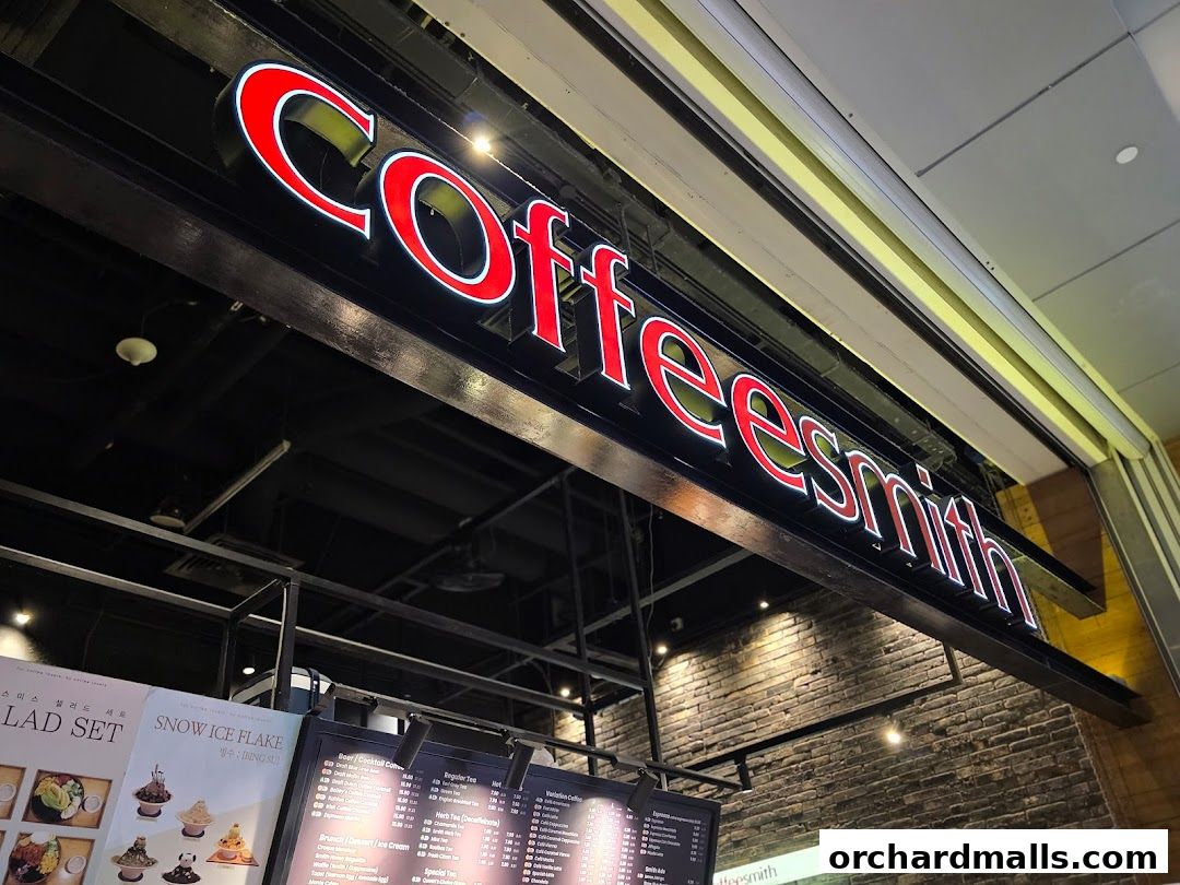 Coffeesmith Orchard Gateway