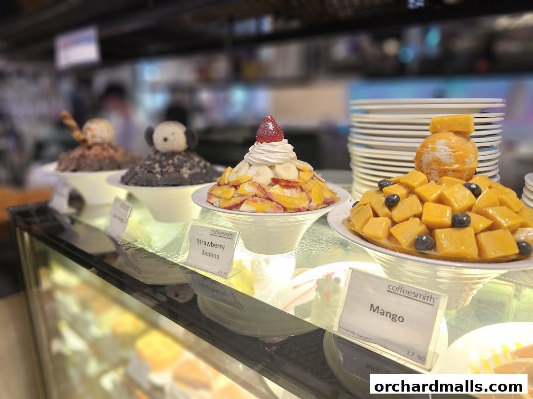 Coffeesmith Orchard Gateway