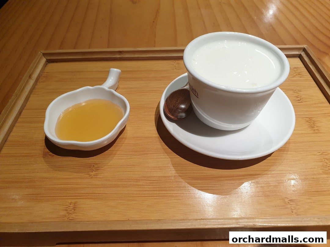 Coffeesmith Orchard Gateway