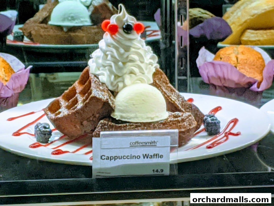 Coffeesmith Orchard Gateway