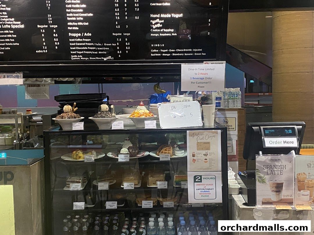 Menu page for Coffeesmith Orchard Gateway