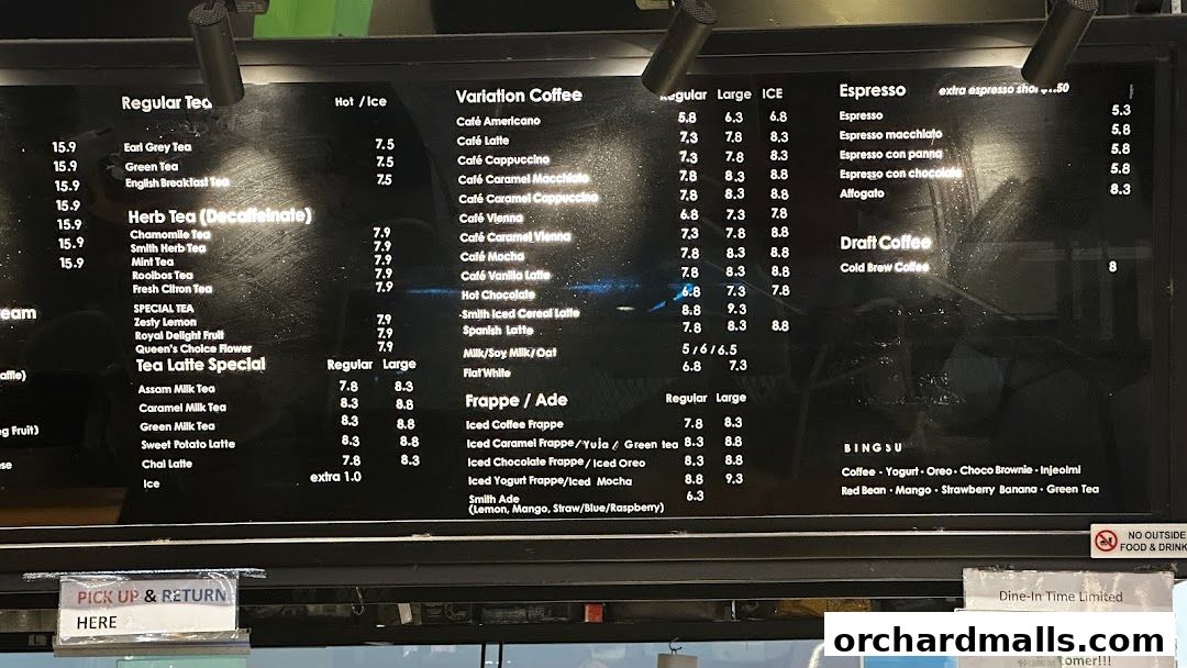 Menu page for Coffeesmith Orchard Gateway