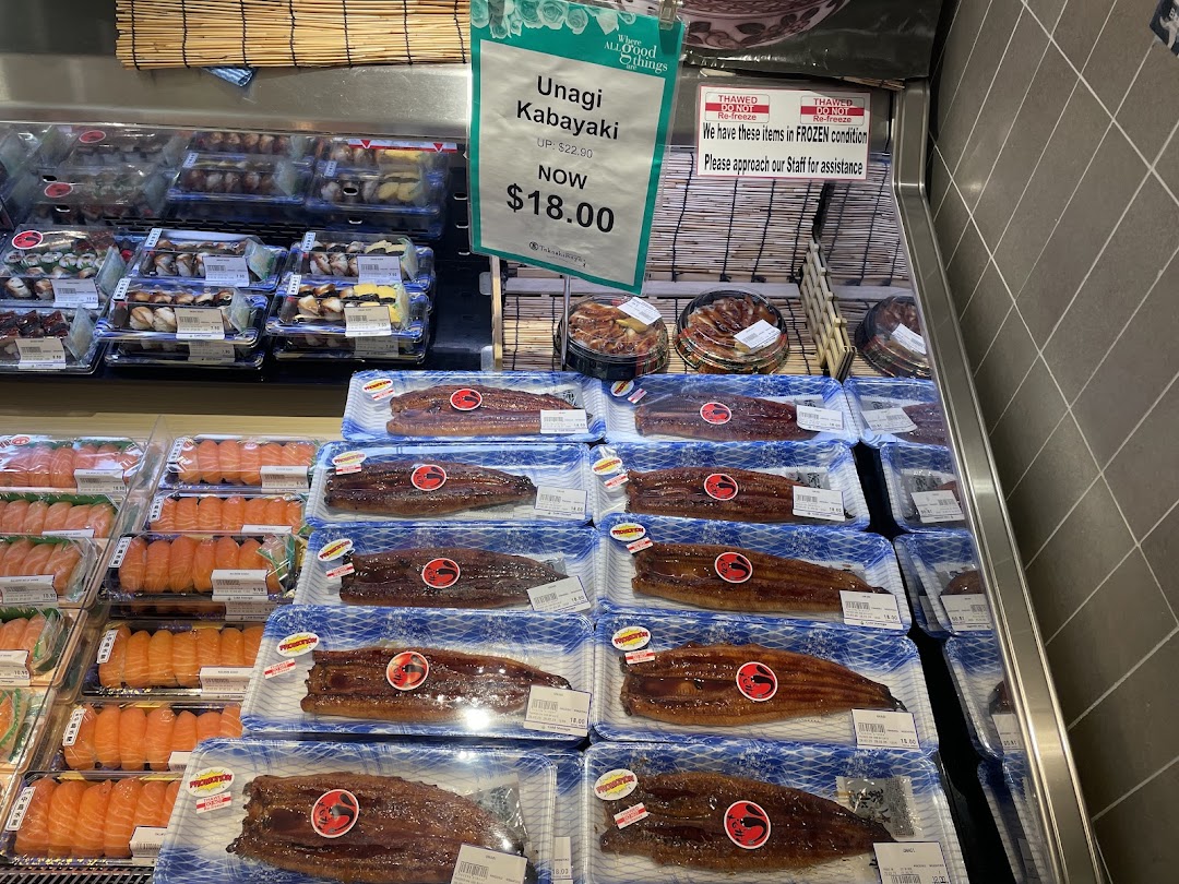 Cold Storage Takashimaya