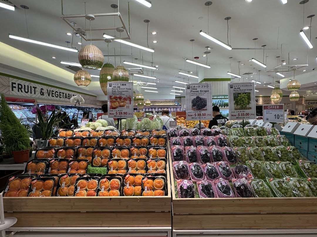 Cold Storage Takashimaya