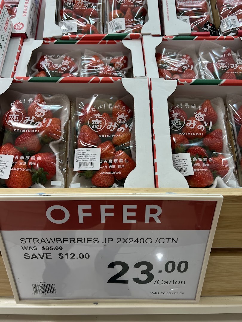 Cold Storage Takashimaya