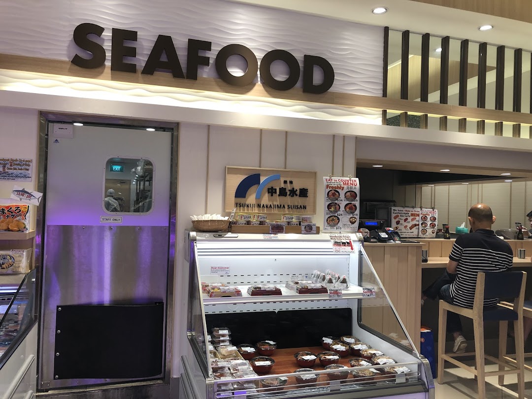 Cold Storage Takashimaya